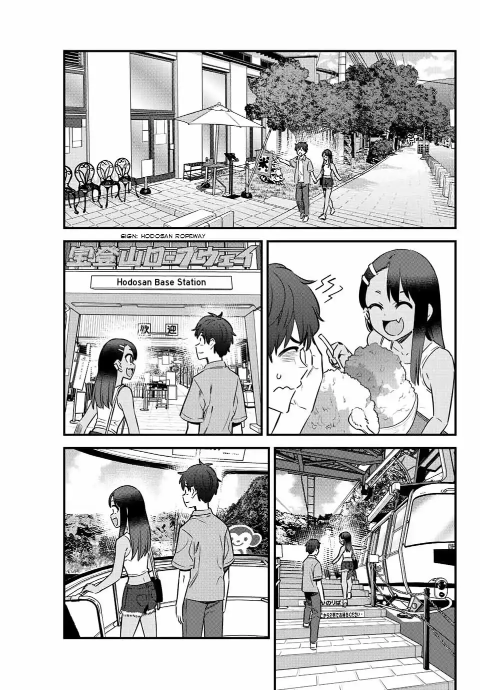 Please don't bully me, Nagatoro Chapter 127 12